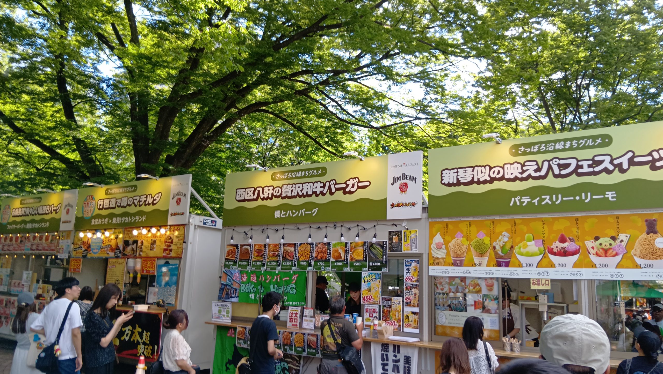 さっぽろオータムフェスト2026で楽しめる札幌のパフェやスイーツ