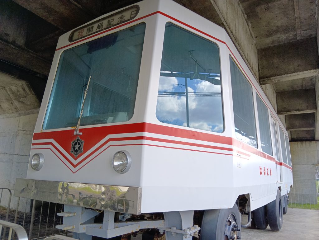 試験車のはるにれ号